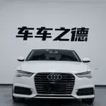 Audi A6 (Import) 2018 из Китая