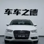 Audi A3 2017 из Китая