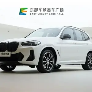 BMW X3 2021 из Китая