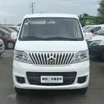 Kaicheng Ruixing M80 2020 из Китая