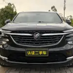 Buick Enclave 2020 из Китая