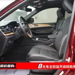 Jeep Grand Cherokee 4xe (Import) 2023 из Китая