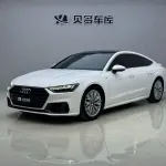 Audi A7 2021 из Китая