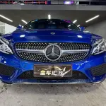 Mercedes-Benz C-Class (Import) 2018 из Китая