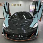 McLaren 570 2015 из Китая