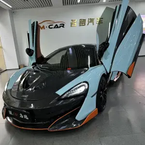 McLaren 570 2015 из Китая