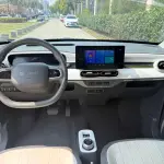 Galaxy Panda 2025 из Китая