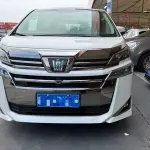 Toyota Vellfire 2022 из Китая