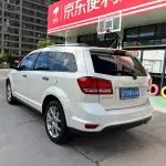 Dodge Journey 2015 из Китая