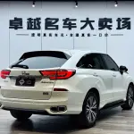 Honda Avancier 2021 из Китая