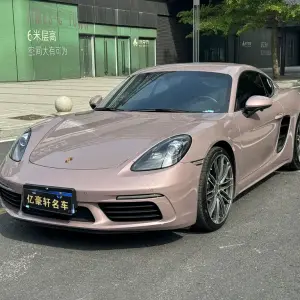 Porsche 718 2023 из Китая