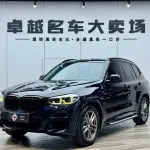 BMW X3 2021 из Китая