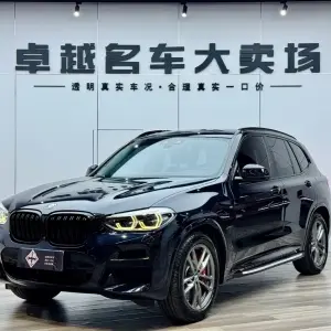 BMW X3 2021 из Китая