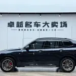 BMW X3 2021 из Китая