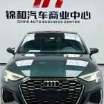 Audi A3 2023 из Китая