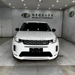 Land Rover Discovery Sport 2025 из Китая