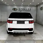 Land Rover Discovery Sport 2025 из Китая