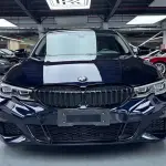 BMW 3 Series 2021 184 л.с. — лот 57729590 из Китая