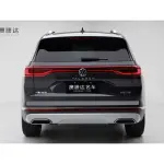 Volkswagen Talagon 2023 из Китая