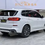 BMW X5 (Import) 2020 из Китая