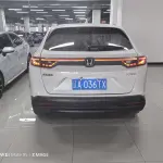 Honda XR-V 2023 из Китая