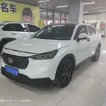 Honda XR-V 2023 из Китая