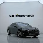 Audi A6L 2020 из Китая