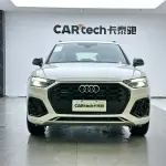 Audi Q5L из Китая