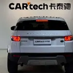 Land Rover Evoque 2015 из Китая