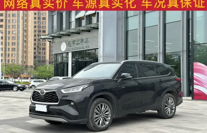 Toyota Highlander 2024 из Китая