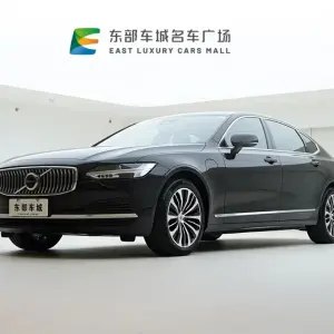Volvo S90 PHEV 2026 из Китая