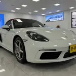 Porsche 718 2023 из Китая
