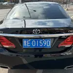 Toyota Crown 2014 из Китая