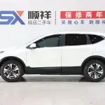 Honda CR-V 2022 из Китая