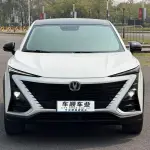 Changan UNI-T 2021 из Китая