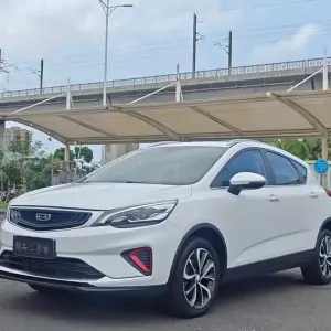 Geely Emgrand GS 2020 из Китая