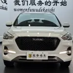 Haval M6 2019 из Китая