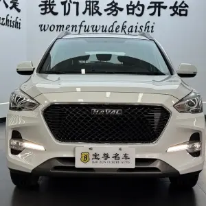 Haval M6 2019 из Китая