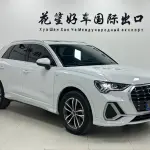 Audi Q3 2022 из Китая