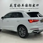 Audi Q3 2022 из Китая