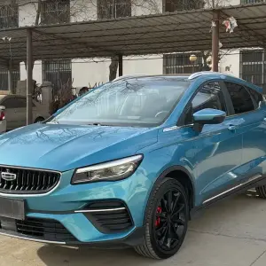 Geely Emgrand S 2021 из Китая