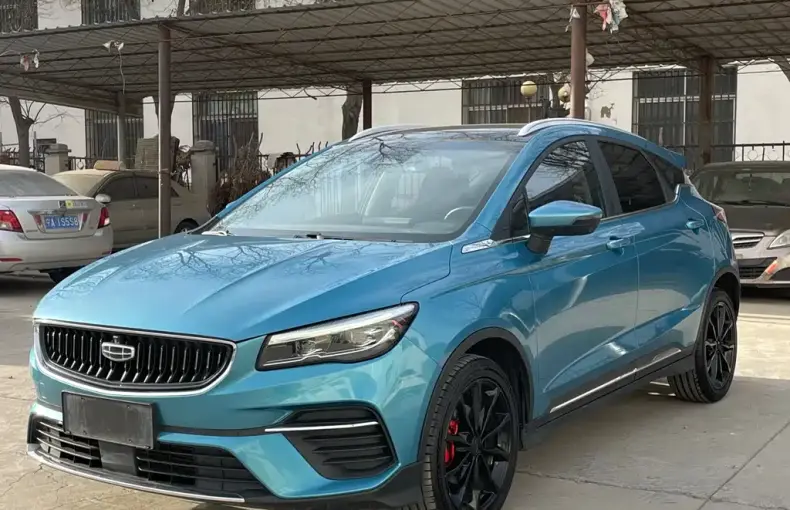 Geely Emgrand S 2021 из Китая