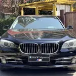 BMW 7 Series 2013 из Китая