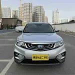 Geely Boyue 2018 из Китая