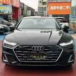 Audi A7L 2023 из Китая