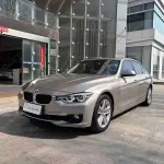 BMW 3 Series 2017 из Китая