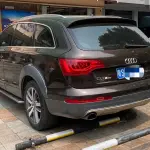 Audi Q7 2014 из Китая