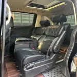Honda Elysion 2021 из Китая