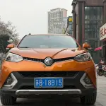 MG MG GS 2015 из Китая