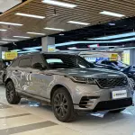 Land Rover Velar 2020 из Китая